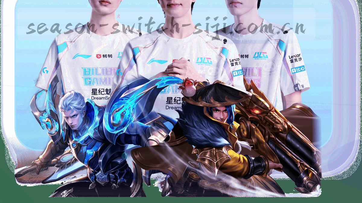 多个联赛赛程并排对照的界面风格图